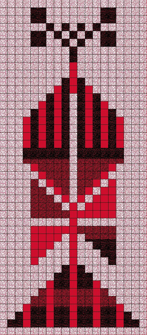 Sarwa / Cypress Tree Hebron, Gaza | سروة الخليل، غزة