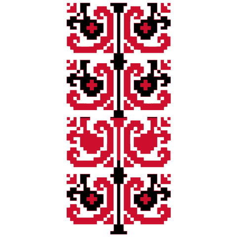Al Roman / The Pomegranate | الرمان