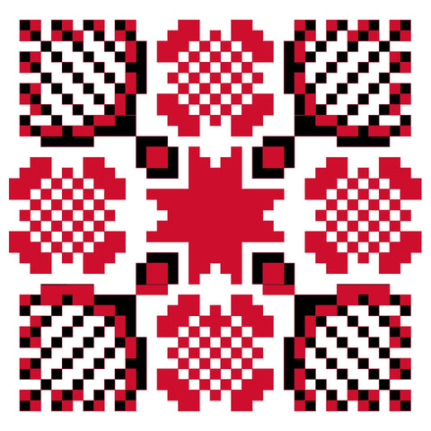 Qamar / Moon (2) | قمر