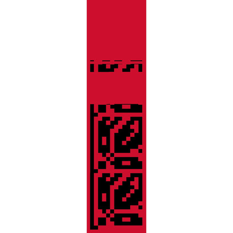 Nafnoof / Border (1) | نفنوف