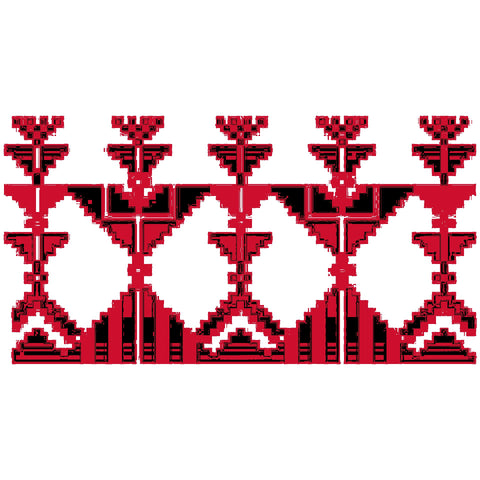 Nakhl w Hijabat / Palm Trees and Amulets | نخل و حجابات