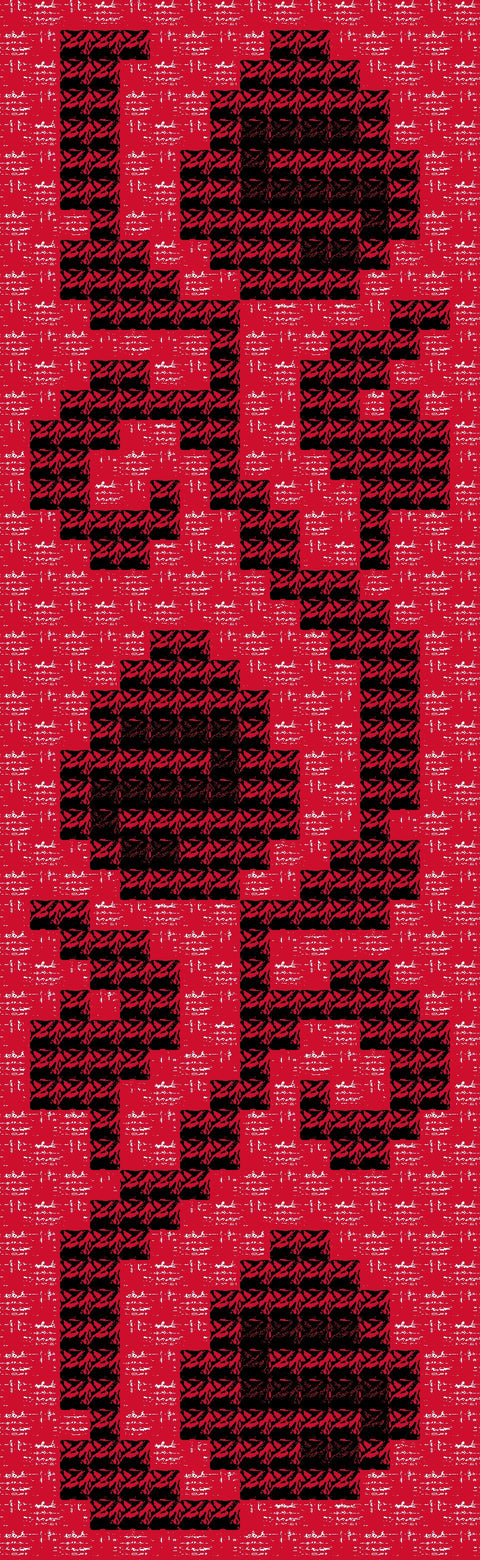 Alaqa B Sahen / Plate Chain | علاقة بصحن