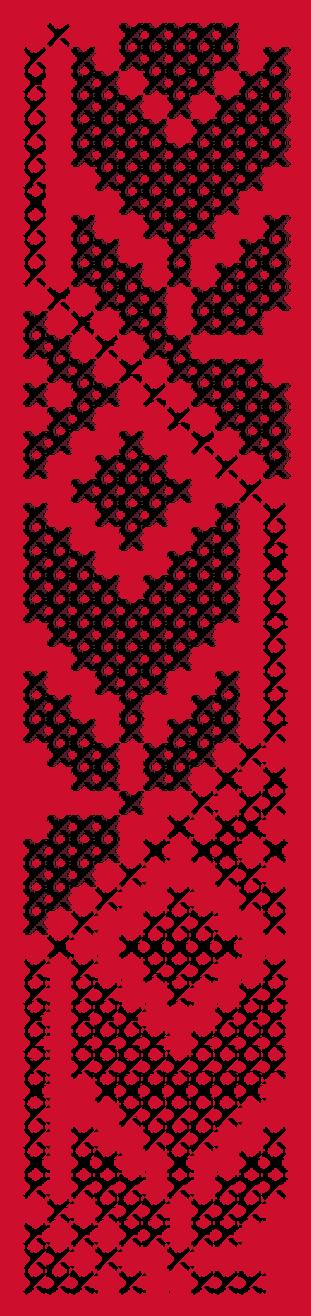 Al Laf / The Roll | اللف