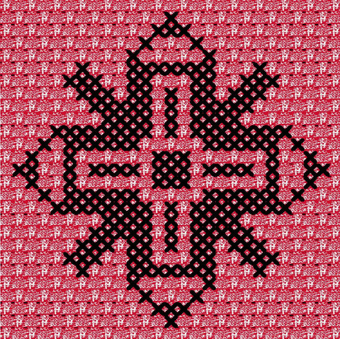 Al Taba, Farashat / The Ball, Butterflies | الطابة، فراشات