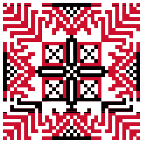 Qrs / Disc (9) | قرص