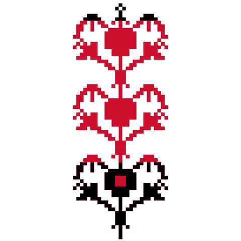 Al Shajara, Ras Qalb / The Tree, Heart Head | الشجرة، راس قلب