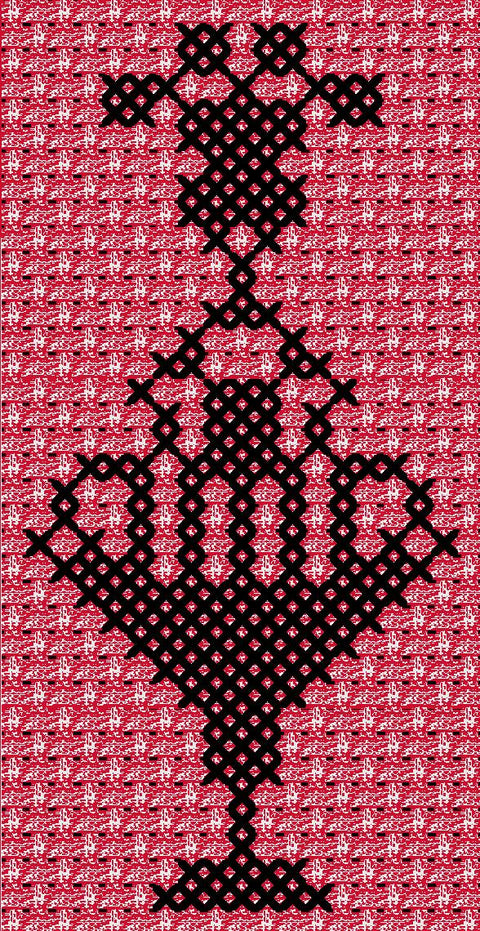 Maya Mlaqiya Baadha / Connected Water | ميه ملاقية بعضها