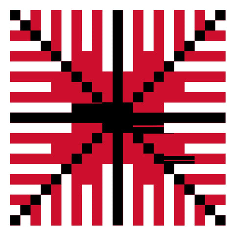 Qrs / Disc (8) | قرص