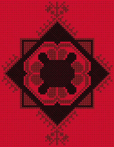 Warda Al Mandoob, Al Baraka / Mandoob Flower, Blessing | وردة المندوب، البركة