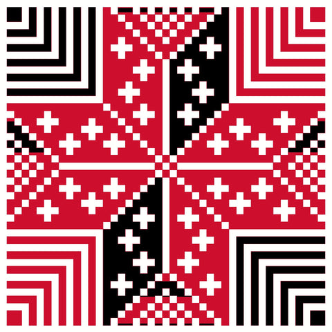 Najma Ma Reesh / Feather Star | نجمة مع ريش