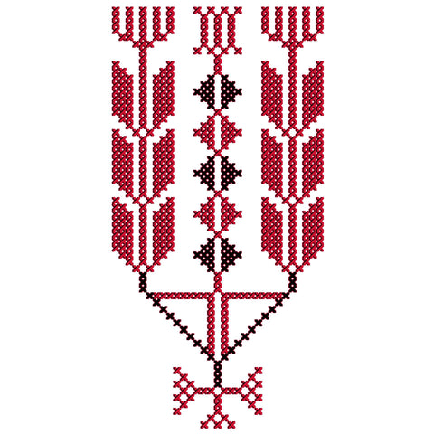 Shakla / Geometric Pattern (4) | شكله