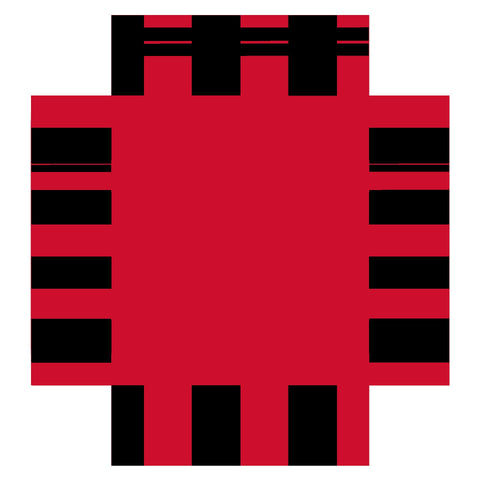 Al Qaws, Arbaa Naamy / The Arch, Quadrants | القوس، أرباع نعامي