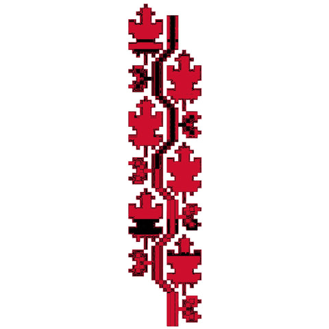 Al Dalia / Grape Tree | الدالية