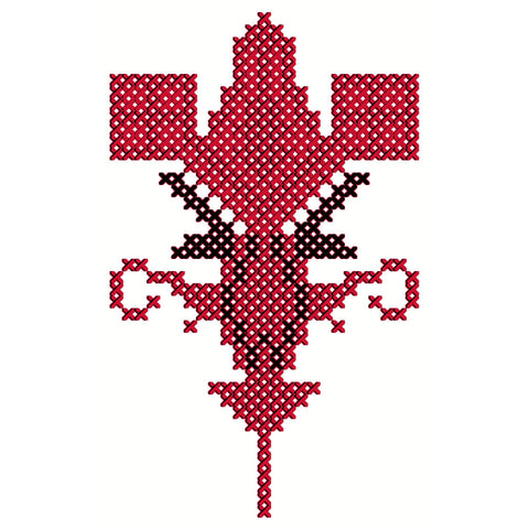 Qowara, Shajara Qasfa / Vase, Bombing Tree | قوارة، شجرة قصفة