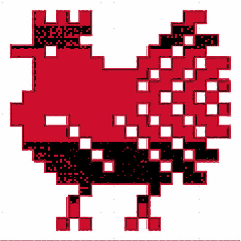 Dajaja / Chicken | دجاجة