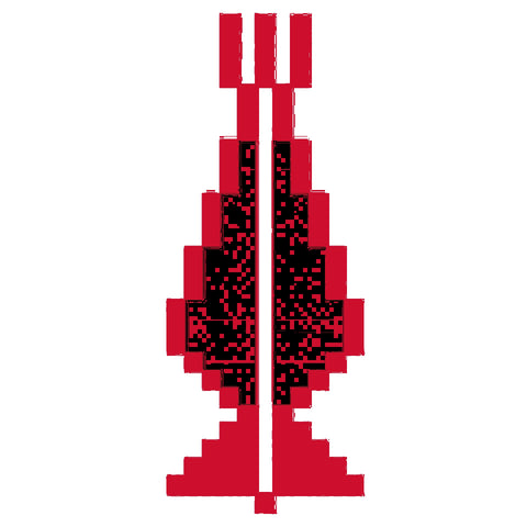 Sarwa / Cypress Tree Ramallah (5) | سروة رام الله