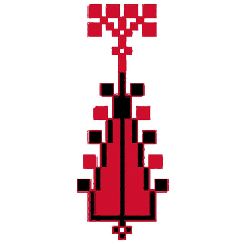 Sarwa / Cypress Tree Ramallah (8) | سروة رام الله