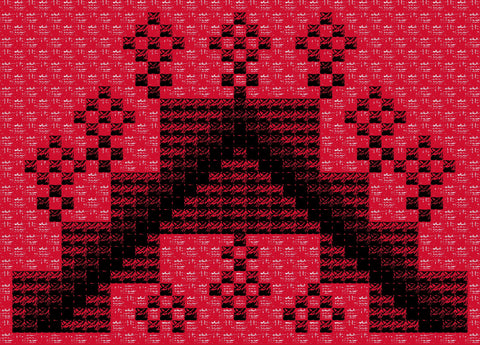 Qaws / Arch (1) | قوس