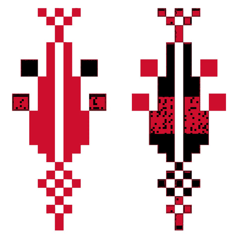 Sarwa / Cypress Tree Hebron (9) | سروة الخليل