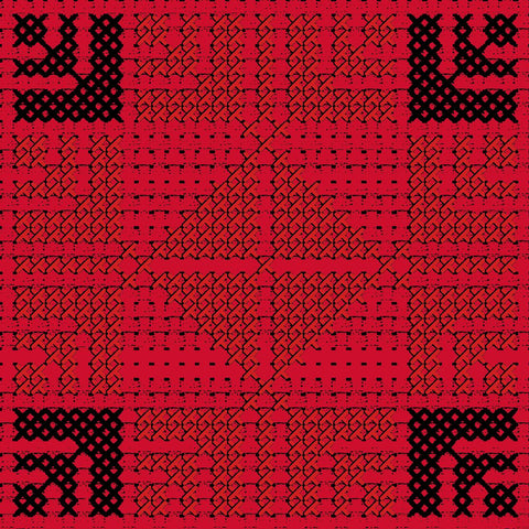 Qrs / Disc (10) | قرص