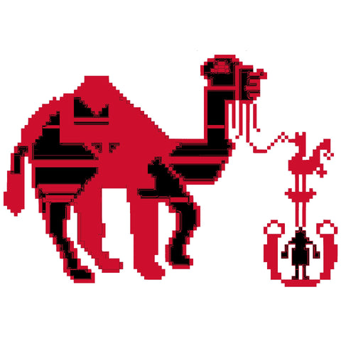 Jamal / Camel | جمل