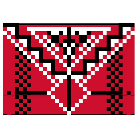 Midalya / Keychain | ميدالية