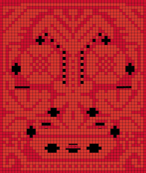 Qowara / Vase (1) | قوارة