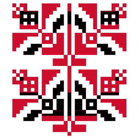 Al Sabr / The Prickly Pear | الصبر