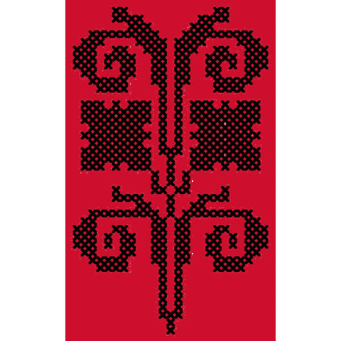 Shajaret Aqareb / Tree of Scorpions | شجرة عقارب