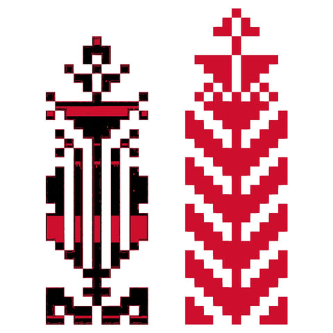 Sarwa / Cypress Tree Yazoor | سروة يازور