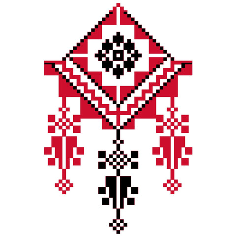 Thraya / Chandelier | ثريا