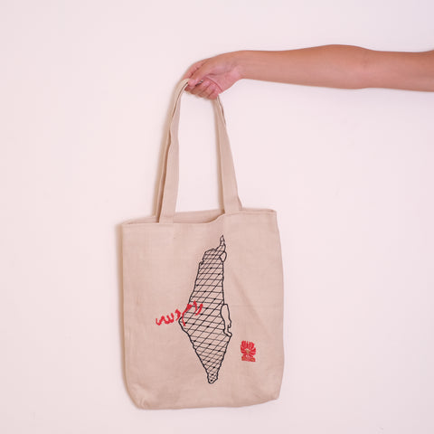 Map of Palestine Tote Bag-Ramallah